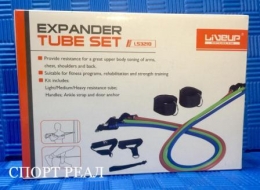 Эспандеры с петлями набор 3 шт. Live Up LS3218