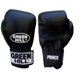 Перчатки боксерские 