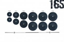 Гранилитная штанга 165 кг