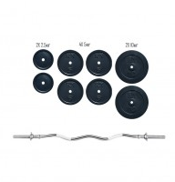 Гранилитная W-штанга 50 кг