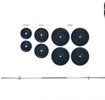 Гранилитная штанга 62 кг