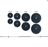 Гранилитная штанга 72 кг