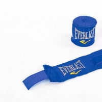 Бинт боксерский  МА-5465 3 м купить в Киеве