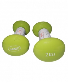 Гантели пара LiveUp VINYL DUMBBELL EGG HEAD-2*2KG LS2001-2