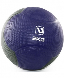 Медбол твердый 2 кг MEDICINE BALL Live Up LS3006F-2