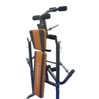 Скамья для жима LiveUp FITNESS WEIGHT BENCH LS1101купить в Киеве