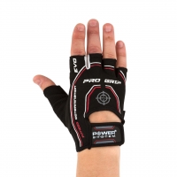 Перчатки для фитнеса PRO GRIP EVO PS-2250E размер XXLкупити у Київі