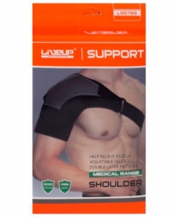 Фиксатор плеча LS5765