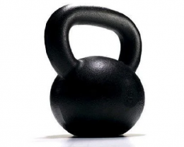 ГИРЯ POWER SYSTEM HERCULES 20KG PS-4102