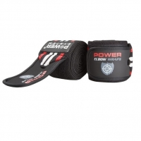 ЛОКТЕВЫЕ БИНТЫ POWER SYSTEM PS - 3600 RED/BLACKкупить в Киеве