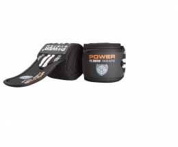 ЛОКТЕВЫЕ БИНТЫ POWER SYSTEM PS - 3600 GREY/BLACK