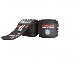 БИНТЫ НА КОЛЕНИ POWER SYSTEM PS - 3700 GREY/BLACK