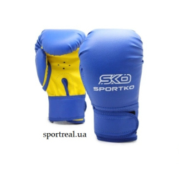 Боксерские рукавицы 8 OZ  SPORTKO арт.ПД2-8-OZ