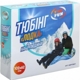 Тюбинг For Fun Лодка на 2 человека 102х62 см