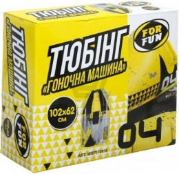Тюбинг For Fun Гоночная машина 102х60 см