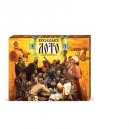 Лото большое Казацкое лото бочата DT G 48 (П) (5) 2623