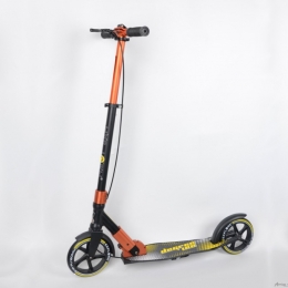 Самокат Explore DEGREE 4 желтый