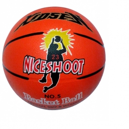 Баскетбольный мяч Niceshoot №5