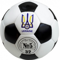 Кожаный футбольный мяч Украина №5