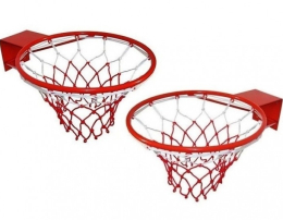 Набір баскетбольних кілець SportReal №7 45 см з сіткою 2 шт