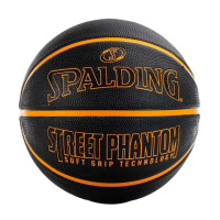 Баскетбольный мяч Spalding Street Phantom №7 