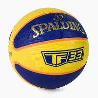 Баскетбольный мяч Spalding TF-33 №6 