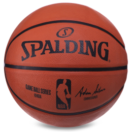 Баскетбольный мяч Spalding NBA №7