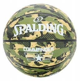 Баскетбольный мяч Spalding Commander Series №7 