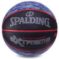Баскетбольный мяч  Spalding NBA Extreme №7