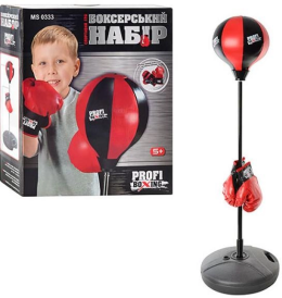 Боксёрский детский набор MS 0333