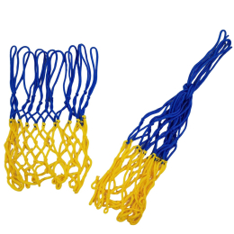 Патриотическая баскетбольная сетка сине-желтая комплект 2 шт. для баскетбольного кольца