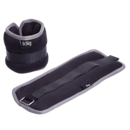 Утяжелители-манжеты Sport 2 шт по 0,5 кг Black-Grey