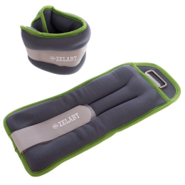 Утяжелители для рук и ног ZELART 2 шт по 2 кг Grey-Green