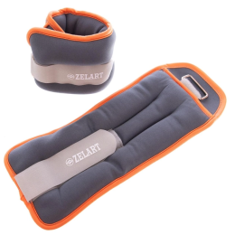 Утяжелители для рук и ног ZELART 2 шт по 1 кг Grey-Orange