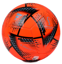 Футбольный мяч Adidas Al Rihla размер № 5