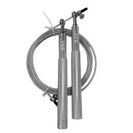 Скакалка швидкісна металева Bax 3 м Silver сірий (151229)