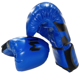Боксерские рукавицы VENUM синие 8 унций (151272)