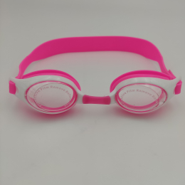 Окуляри для плавання дитячі біло-рожеві BAX 160515