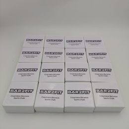 Магнезія спортивна, гімнастичний тальк BAR2FIT 151297 16 шт.