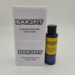 Набір спортивної магнезії сухої і рідкої, талька, BAR2FIT  151297 2, 151298 1 