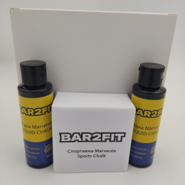 Набір спортивної магнезії сухої і рідкої, талька, BAR2FIT  151297 8, 151298 2 