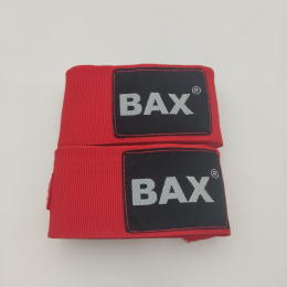 Бинт боксерський ВАХ 2,5 метр бавовна червоні 151571