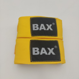 Бинт боксерський ВАХ 4,0 метр бавовна жовті 151567